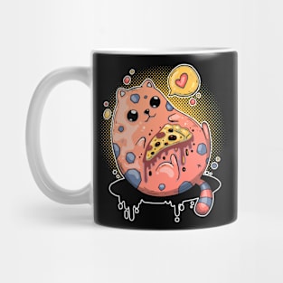 My Cute Monster Mug